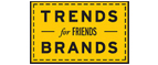Скидка 10% на коллекция trends Brands limited! - Гуниб