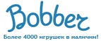 300 рублей в подарок на телефон при покупке куклы Barbie! - Гуниб